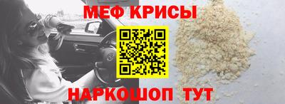 apvp Чебаркуль