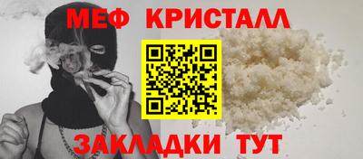 шишки Чапаевск