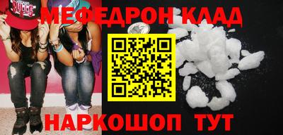 apvp Чебаркуль