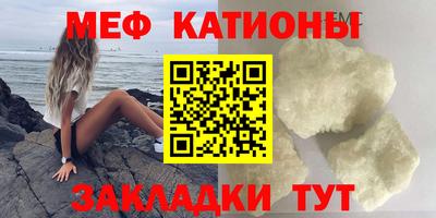 трава Усть-Джегута