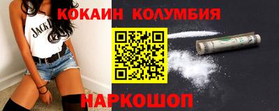 шишки Чапаевск