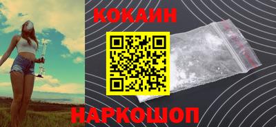мяу мяу мука Чебоксары