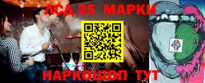 трава Усть-Джегута