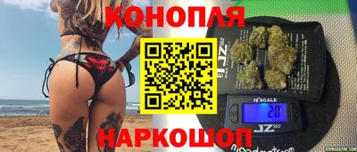 apvp Чебаркуль