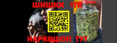 apvp Чебаркуль