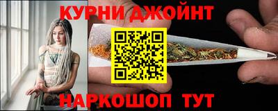 трава Усть-Джегута