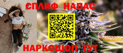 мяу мяу мука Чебоксары