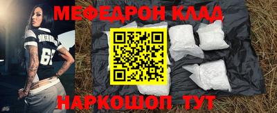 шишки Чапаевск