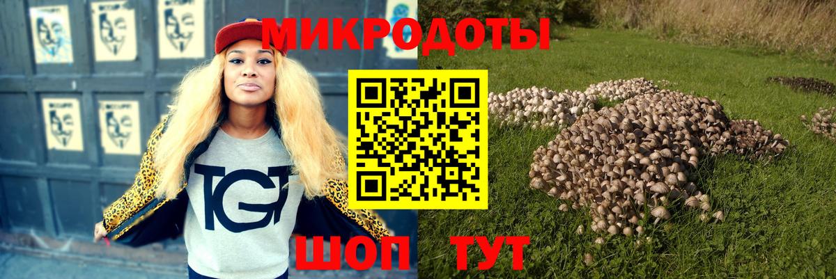 Котовск  Канабис  МЕФ   Кокаин  Вход с VPN  Гашиш  A-PVP СК кристаллы 